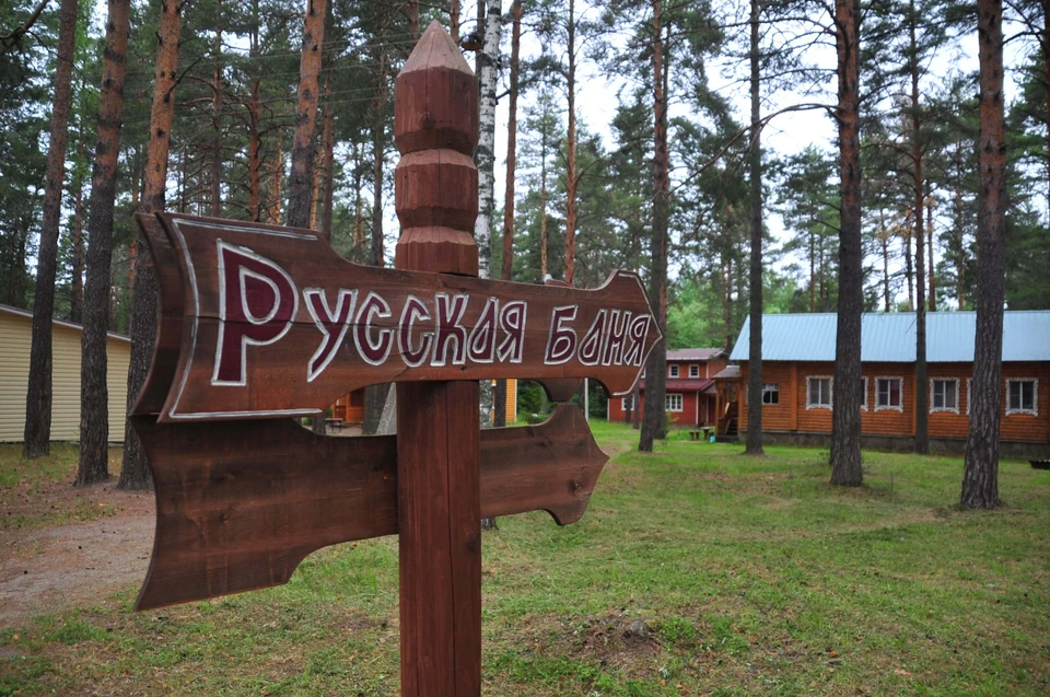 Сейчас в городе работает 4 муниципальные бани.