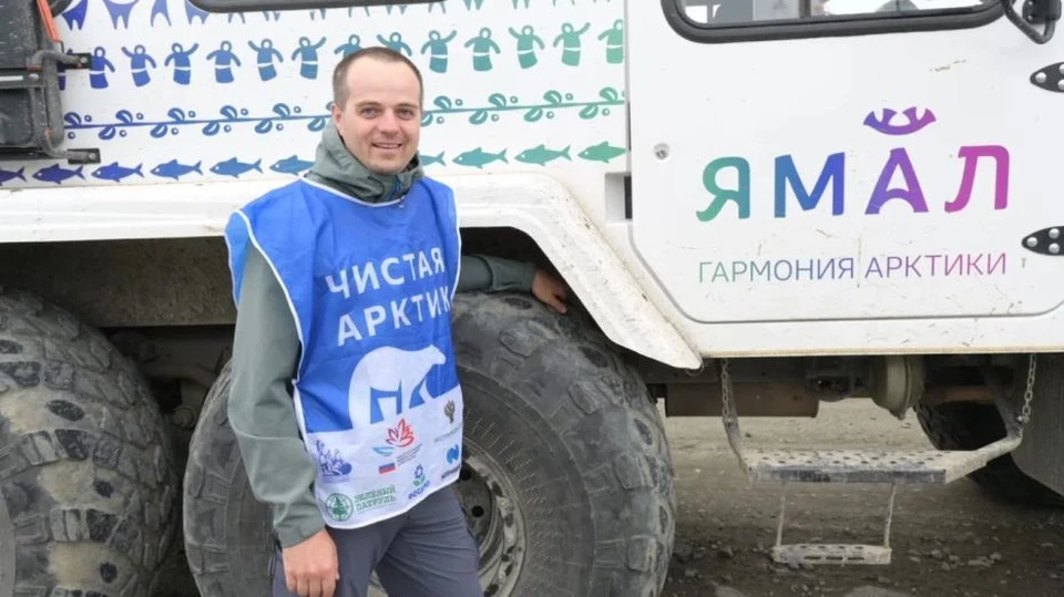 пресс-службы проекта "Чистая Арктика"
