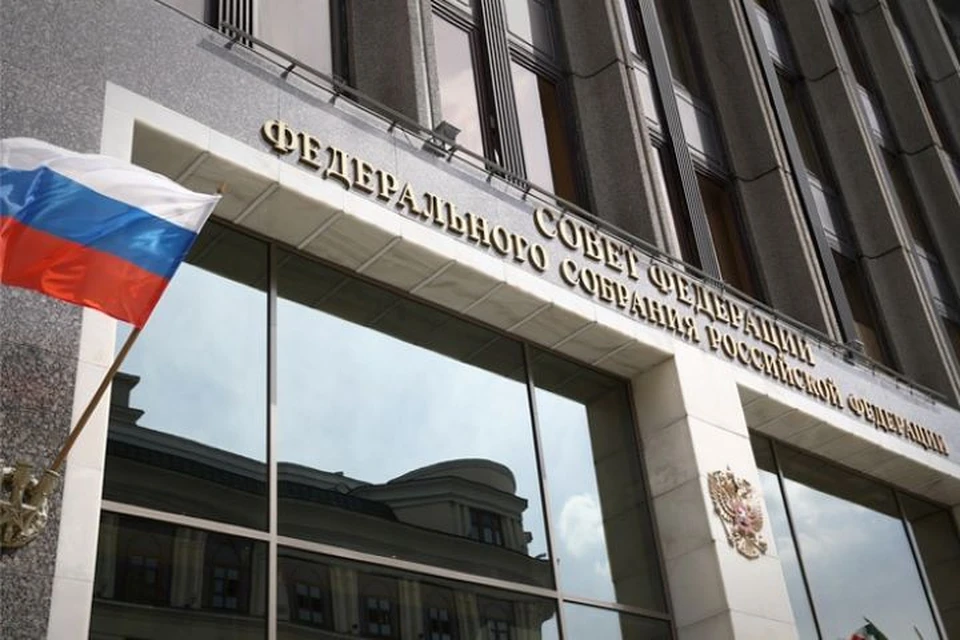 Совфед одобрил закон о приравнивании к госизмене перехода на сторону противника в ходе военного конфликта Фото: Валерий Шарифулин/ТАСС