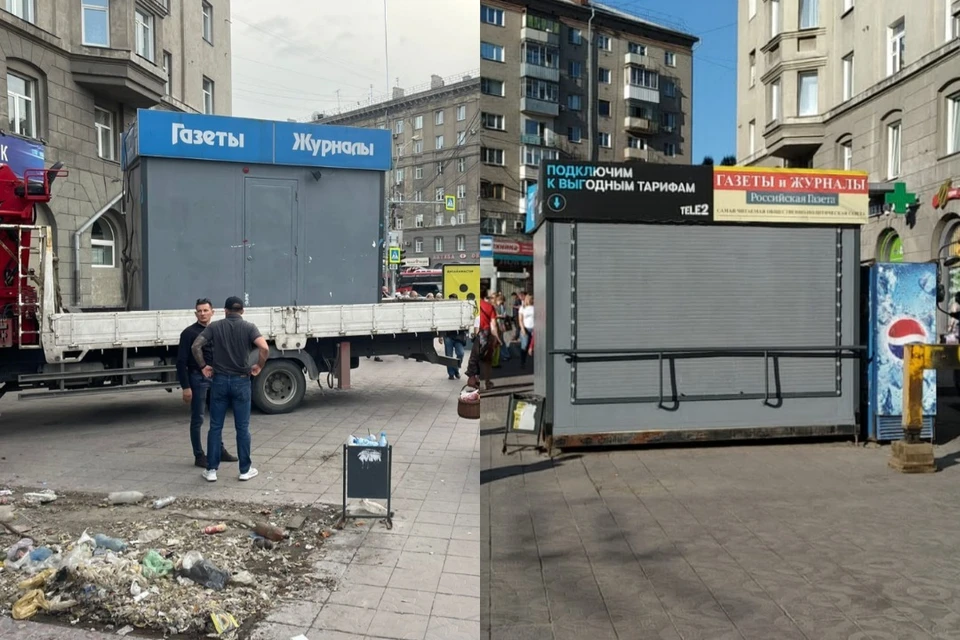 В Новосибирске на площадь Калинина вернули снесенный по ошибке киоск с газетами. Фото: Максим Болотин.
