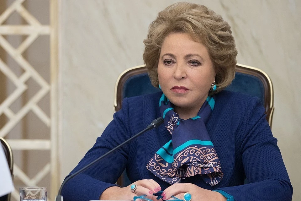 Валентина Матвиенко