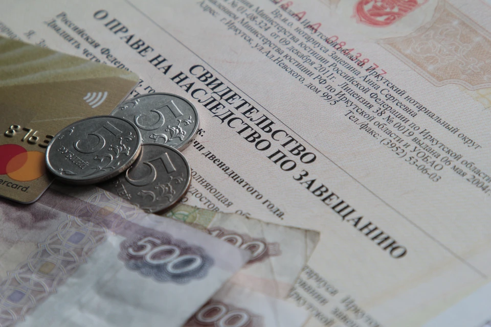 Мужчина пытался завладеть наследством бабушки