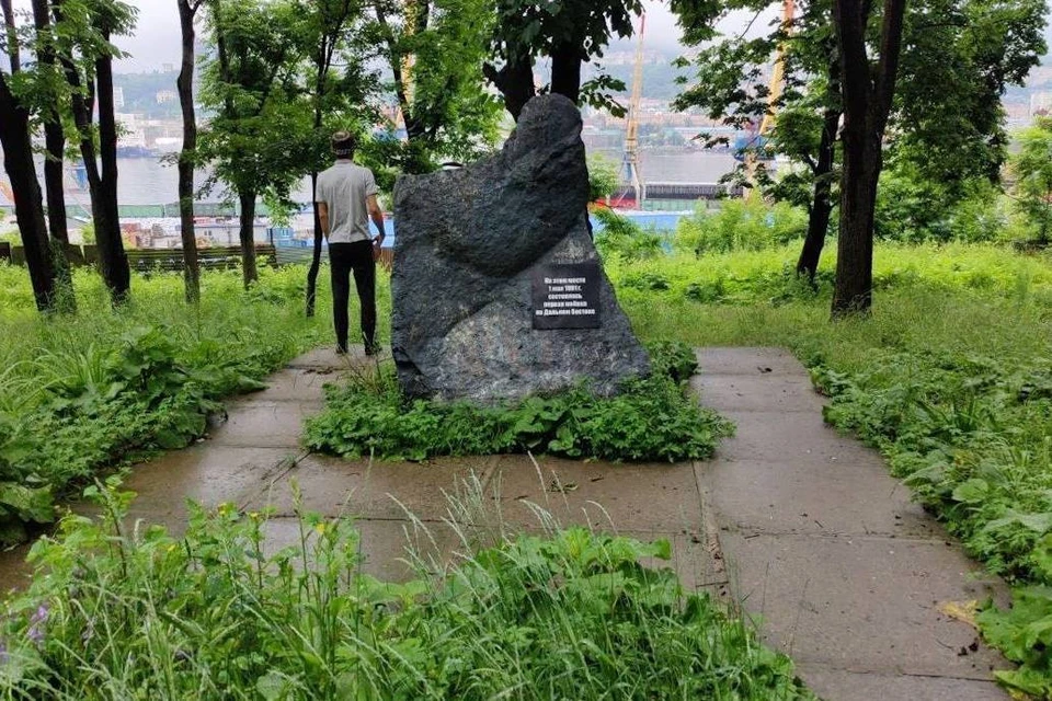 Здесь будет видовая площадка.