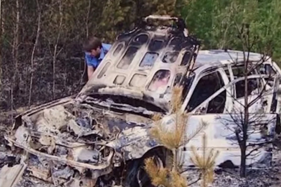 Автомобиль, на котором скрылись преступники, позже нашли сожженным в лесу. Фото: СУ СК России по Иркутской области
