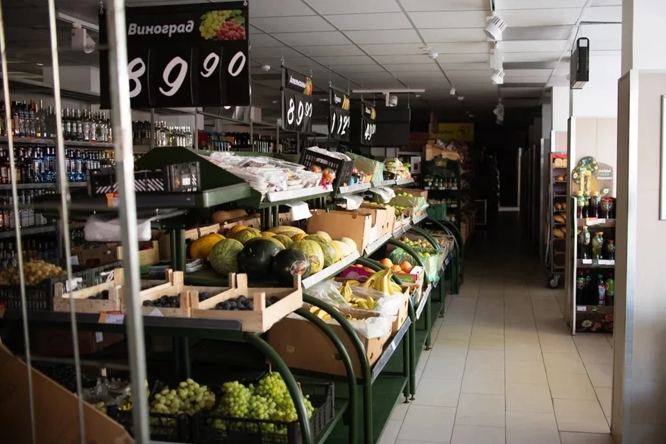 Жителям областного центра сообщили о минимальных ценах