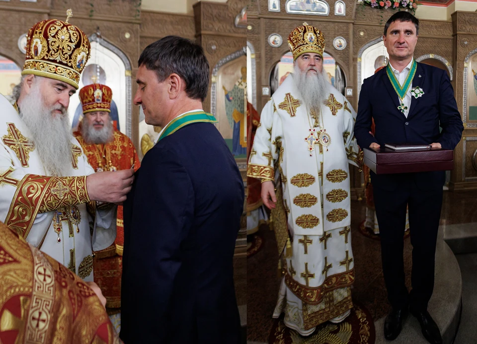Лонгин вручил Любченкову орден Сергия Радонежского