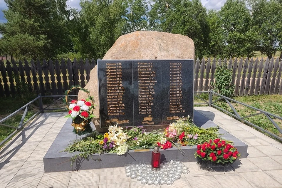 53 воина Великой Отечественной навсегда останутся героями для земляков.