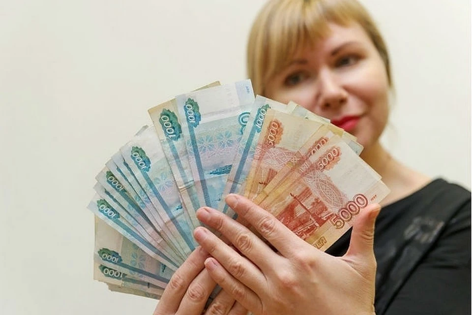 Женщина оштрафована за оскорбительные сообщения