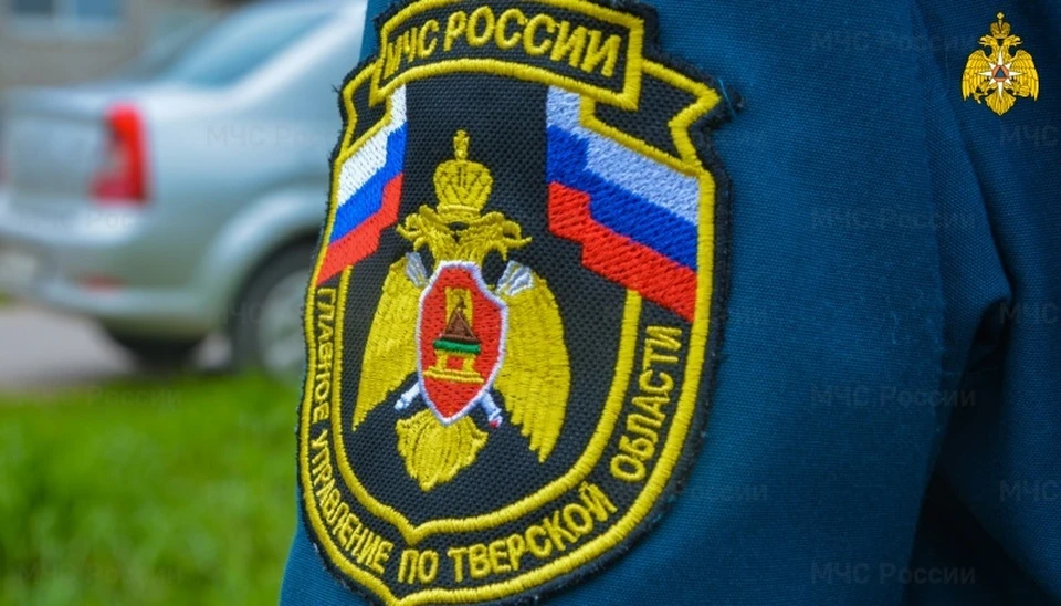 В Тверской области отменили проверку системы оповещения Фото: ГУ МЧС России по Тверской области