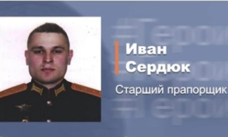 Мужчина совершил подвиг