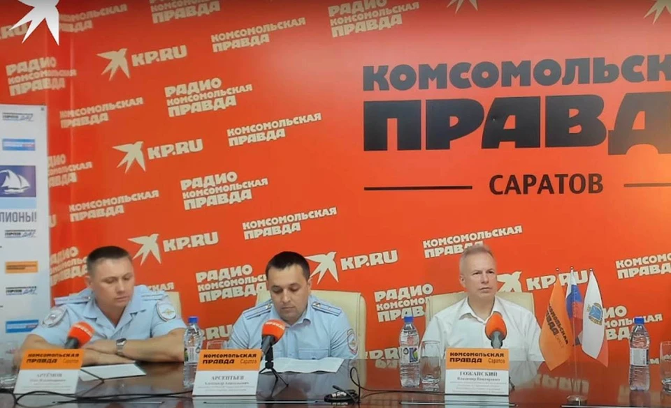 КП-Саратов