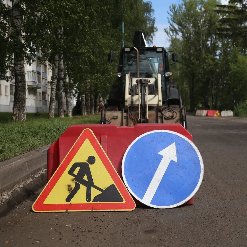 На участке по ул. Тарасова срезали асфальт. Фото: /vk.com/olegbekmemetev
