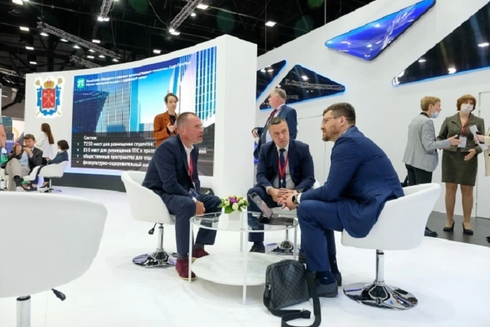 Форум пройдет в 4 раз.