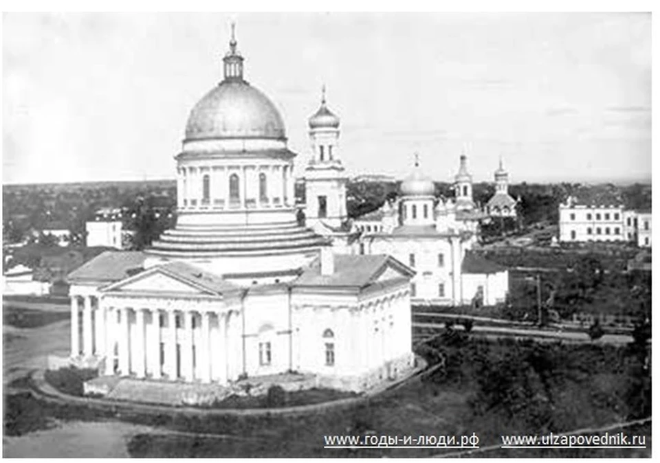 ФОТО: сайт годы-и-люди.рф