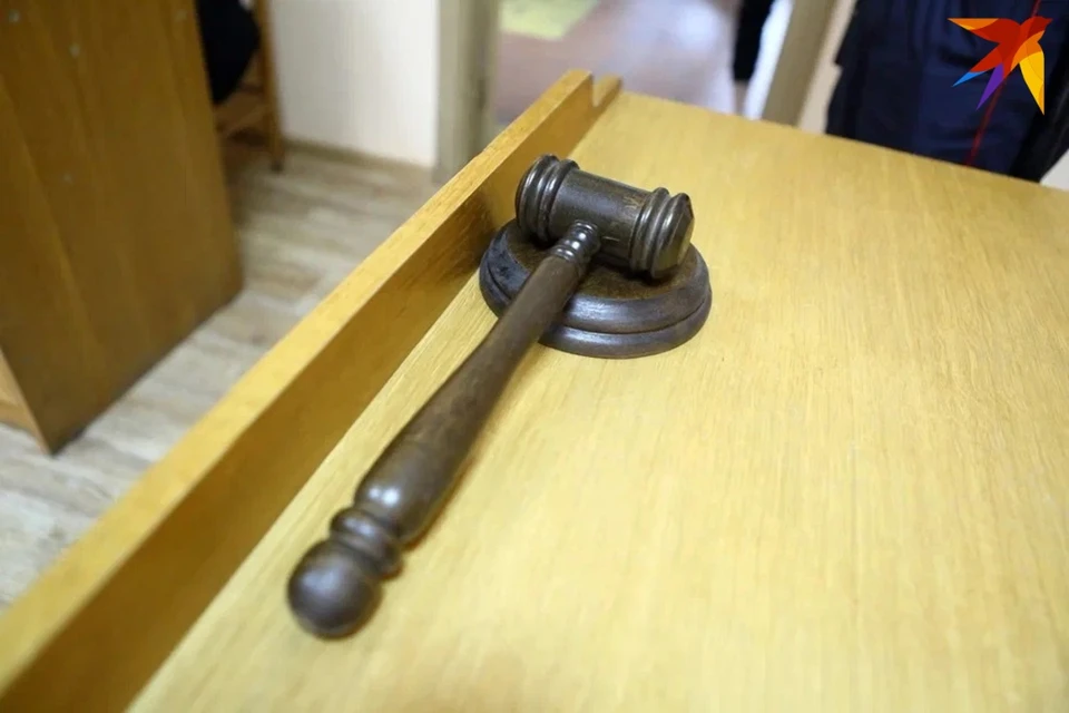 Суд по делу о попытке заговора с целью захвата власти начнется 29 июля в Минске.