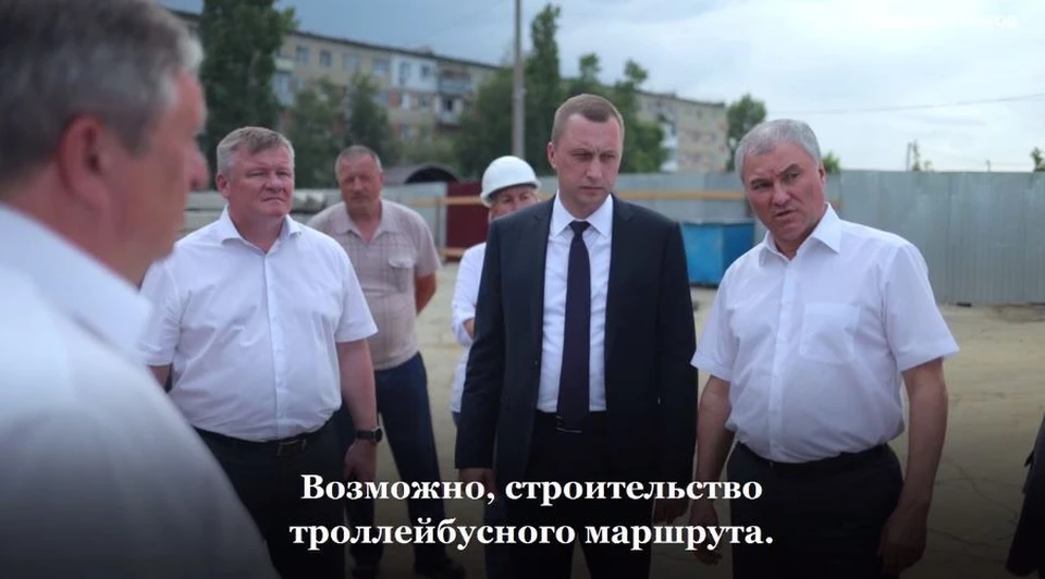 фото: ТГ-канал Володин Саратов