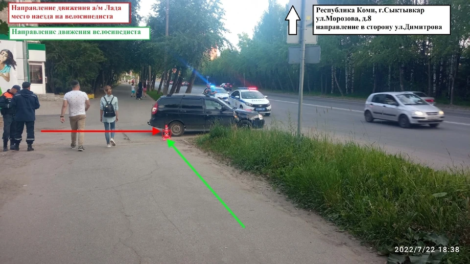 Фото: ГИБДД Коми
