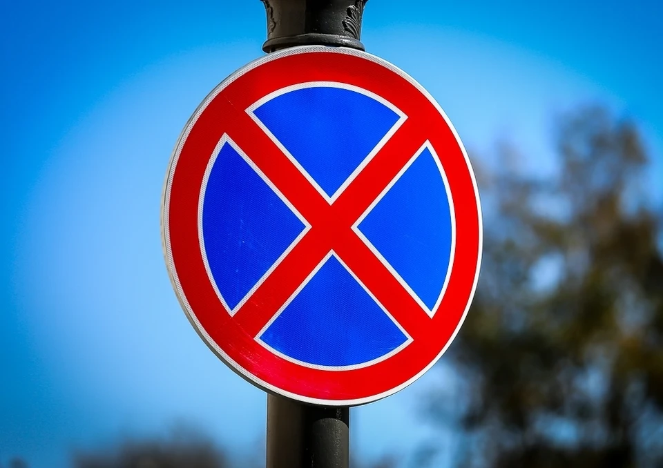 Коррективы обусловлены объективными причинами. Фото: архив «КП»-Севастополь»