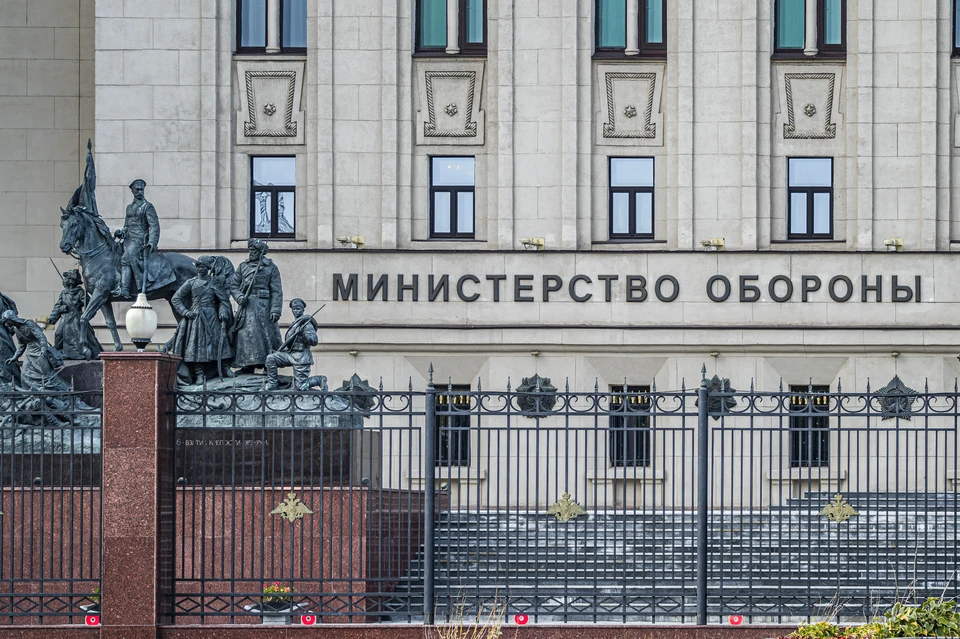 Минобороны России запустило регулярную паромную линию из Ейска в Мариуполь