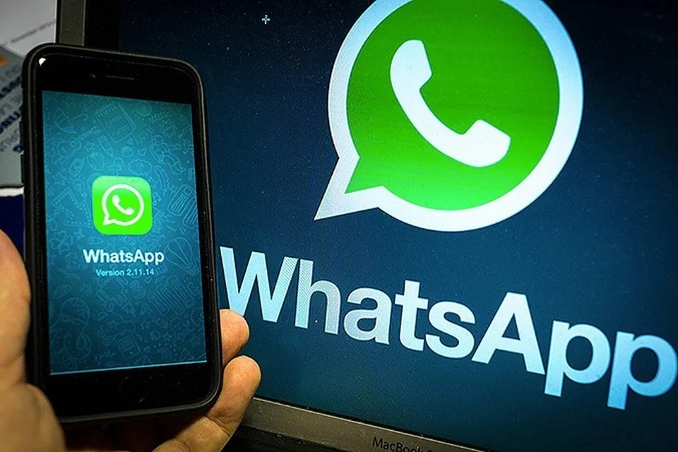 WhatsApp оштрафован на 18 млн рублей за отказ локализовать данные российских пользователей