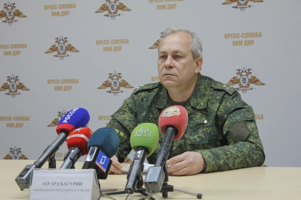 Эдуард Александрович рассказал о ситуации на фронте