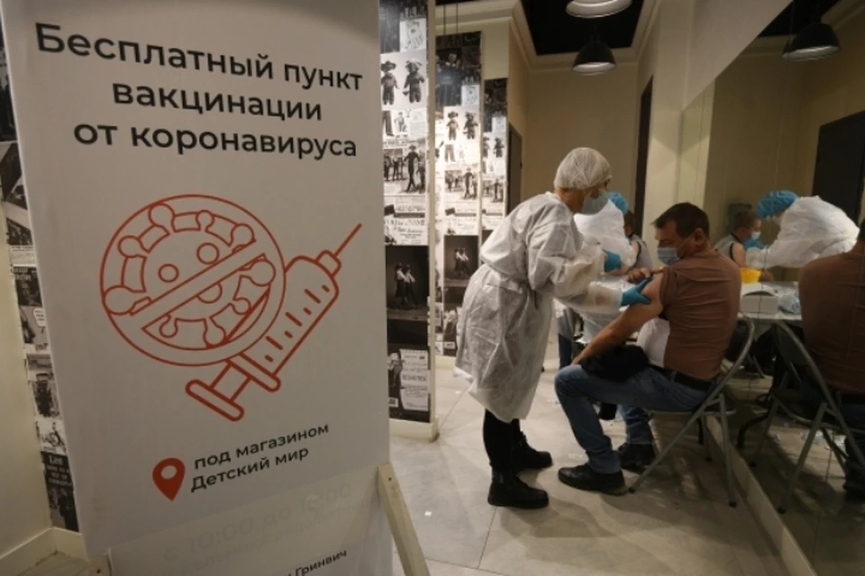 Вакцинация от коронавируса в Курской области продолжается