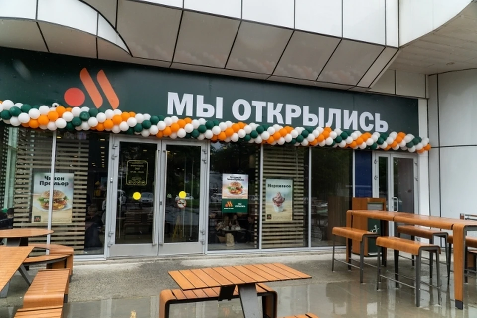 Фото: архив "КП"