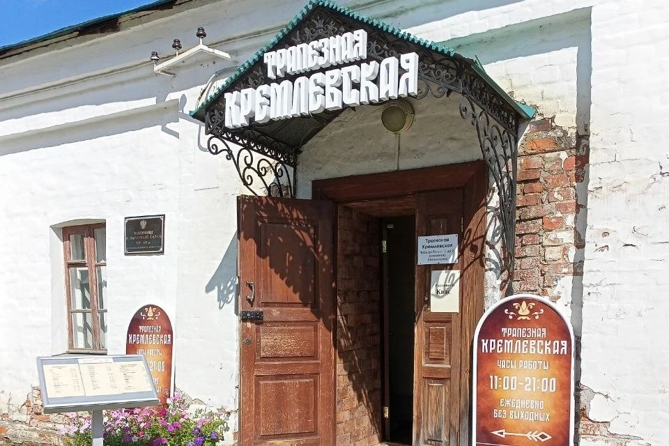 Продажа пива в Кремлевской трапезной не противоречит церковному Уставу. Фото: "ВидСбоку".