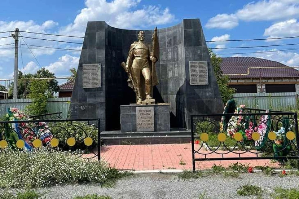 Памятник мосту в Новосибирске