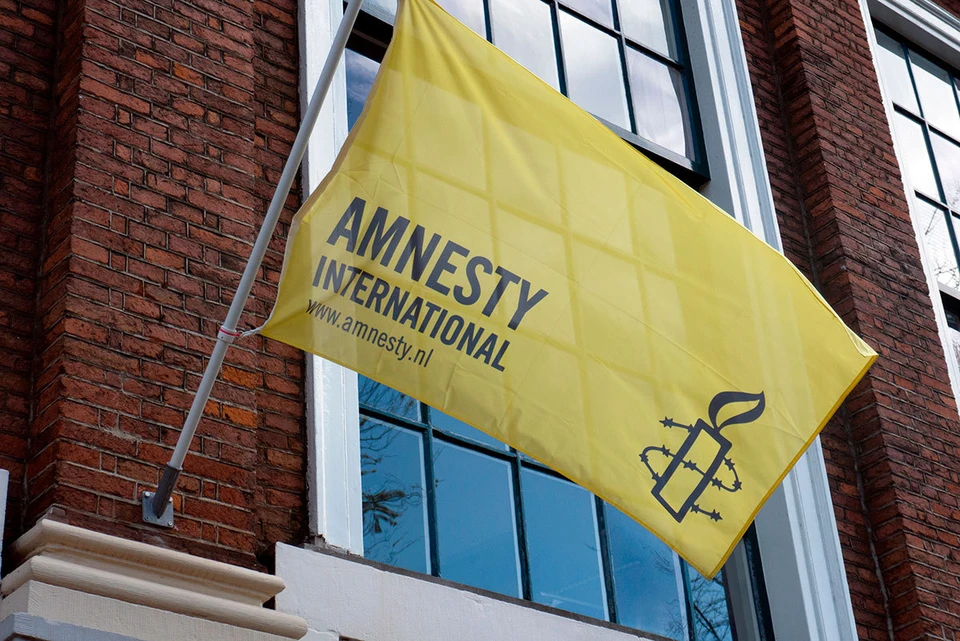 Amnesty International зафиксировала нарушения международного гуманитарного права со стороны украинской армии