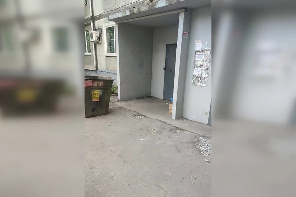 Управляющую компанию проверила прокуратура в Хабаровске