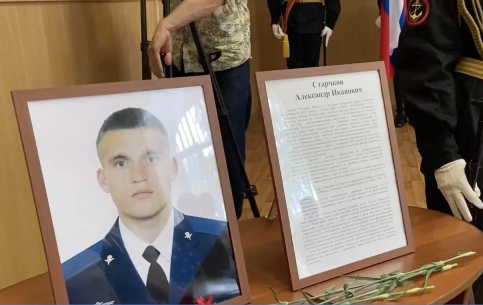 Ценой своей жизни Александру Старчкову удалось спасти 12 человек. Фото: Официальный канал Олега Николаева Главы Чувашии