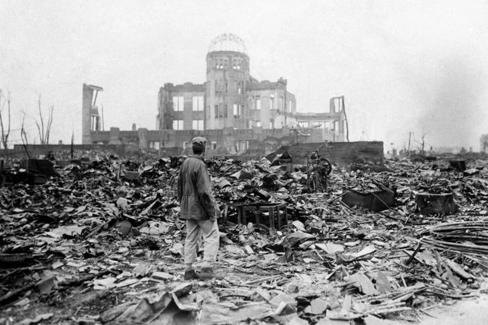 Одно из немногих зданий Хиросимы, устоявшее после бомбардировки в 1945 году