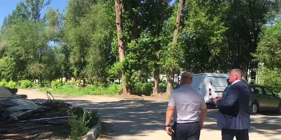 Фото: городская администрация