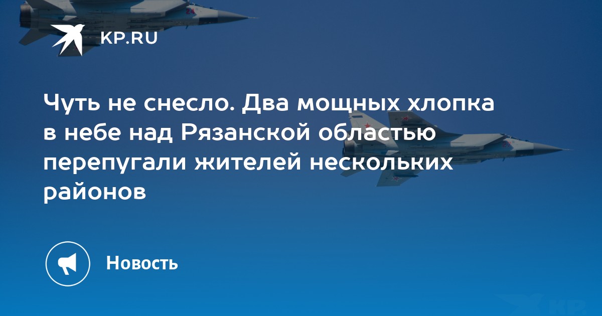 Что за хлопок был сегодня в саранске. Семена хлопчатника. Что за хлопок был сегодня в саранске. Лапчатник обыкновенный. Хлопковая плантация в узбекистане.