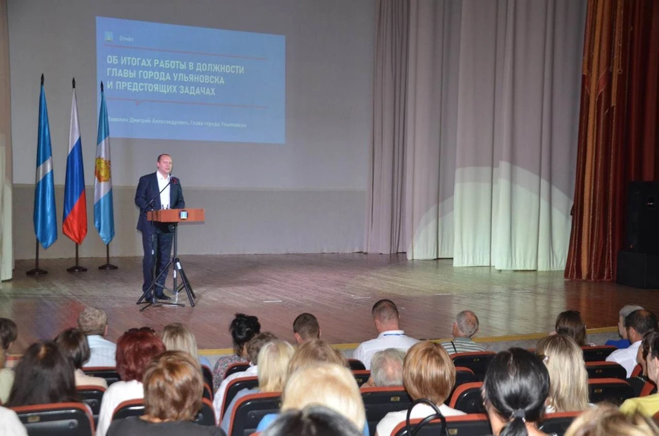 В среду Вавилин встретится с засвияжцами
