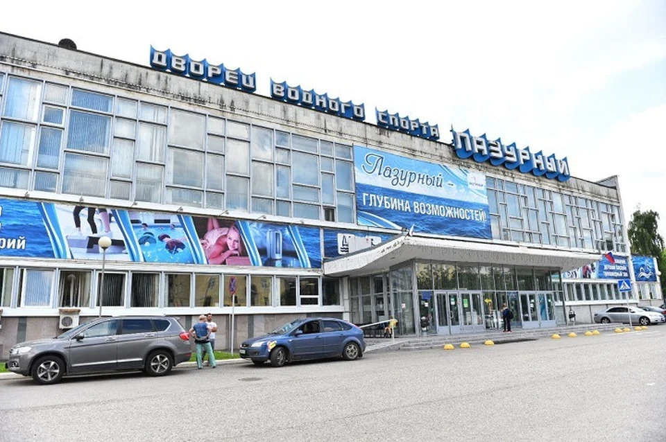 В Ярославле начались поиски подрядчика для разработки проектной документации для реконструкции бассейна «Лазурный»