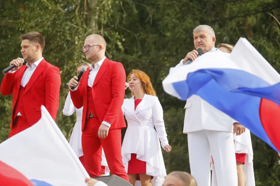 Фото: АПК.