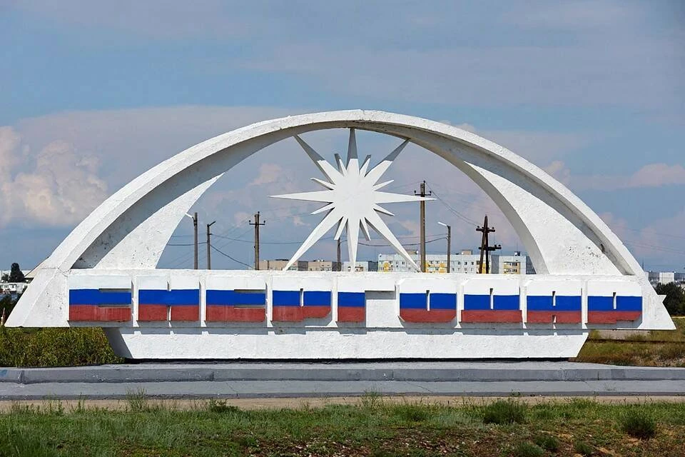 Минобороны РФ: Киев готовит масштабные провокации в районе Запорожской АЭС