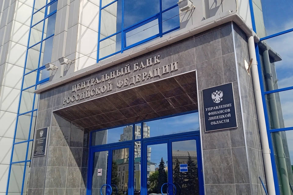 В Липецкой области годовая инфляция в июле замедлилась до 16,5%