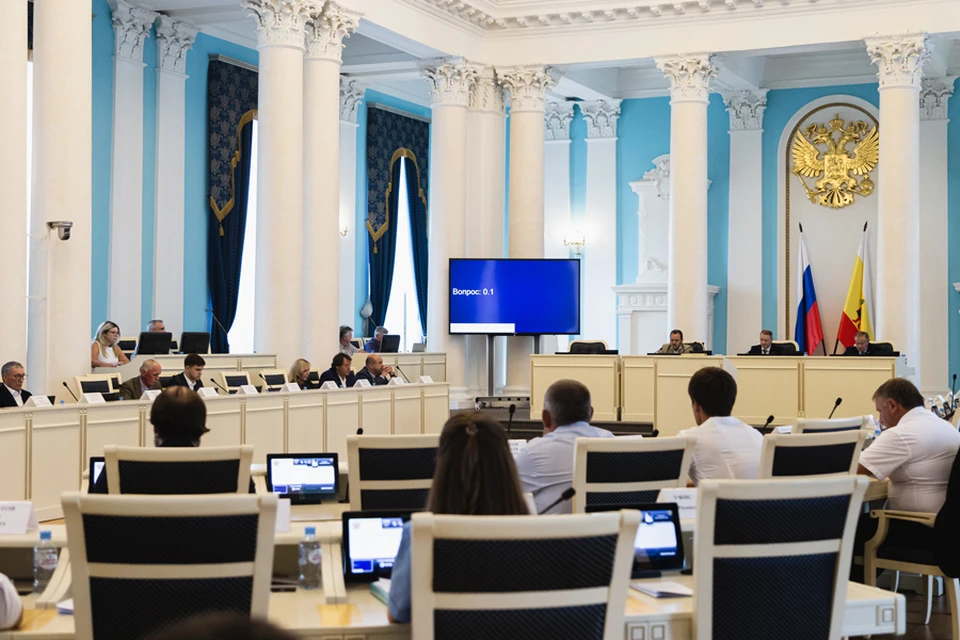Депутаты Рязанской облдумы утвердили поправки в закон, направленные на развитие экспорта.