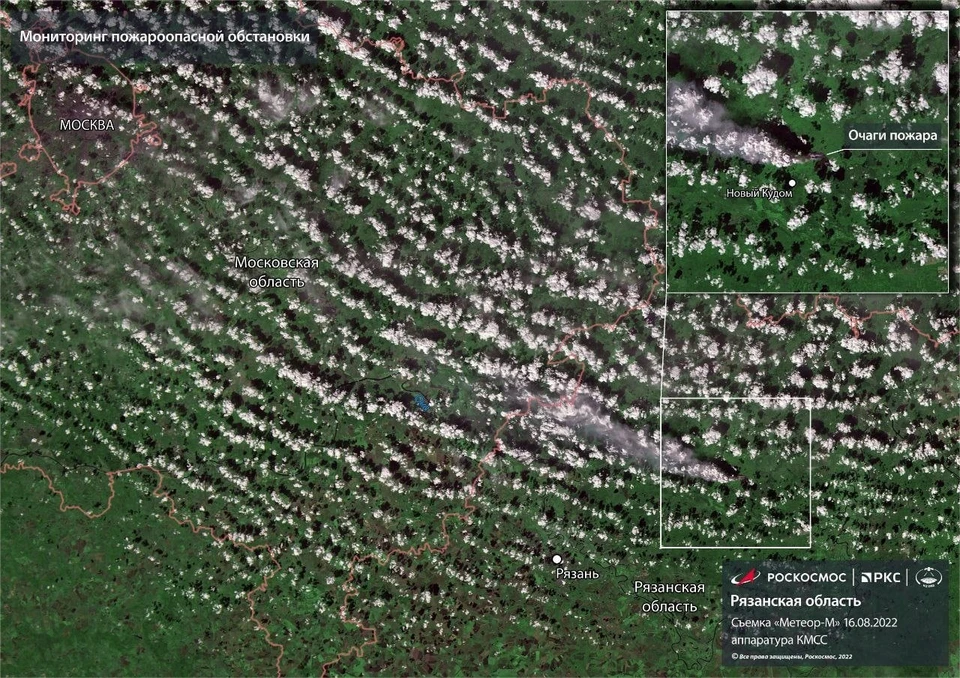 Карта лесных пожаров рязанской области