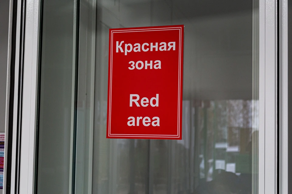 Фото: Густаво Зырянов / Сиб.фм.