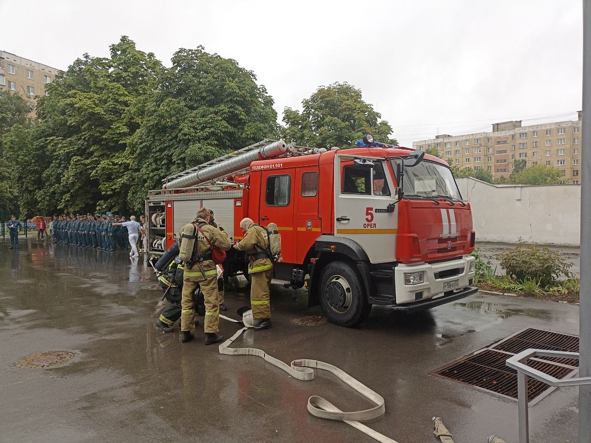 В Орле проверили готовность экстренных служб к пожарам в школах - KP.RU