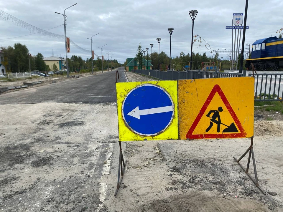 Фото: личный телеграм-канал Дмитрия Артюхова
