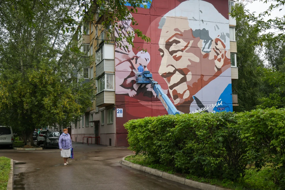 Фото: правительство Красноярского края