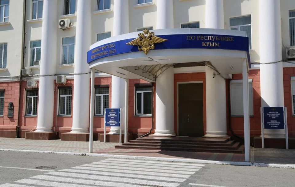 Фото: МВД по РК