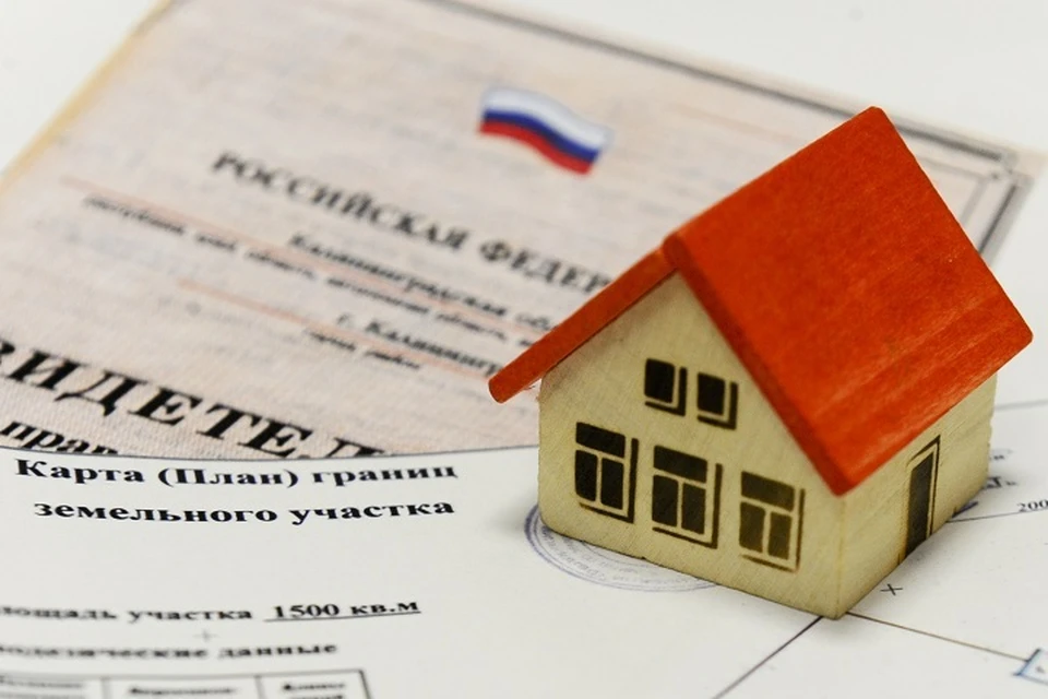 Зарегистрировать земельный участок в Хабаровском крае станет проще