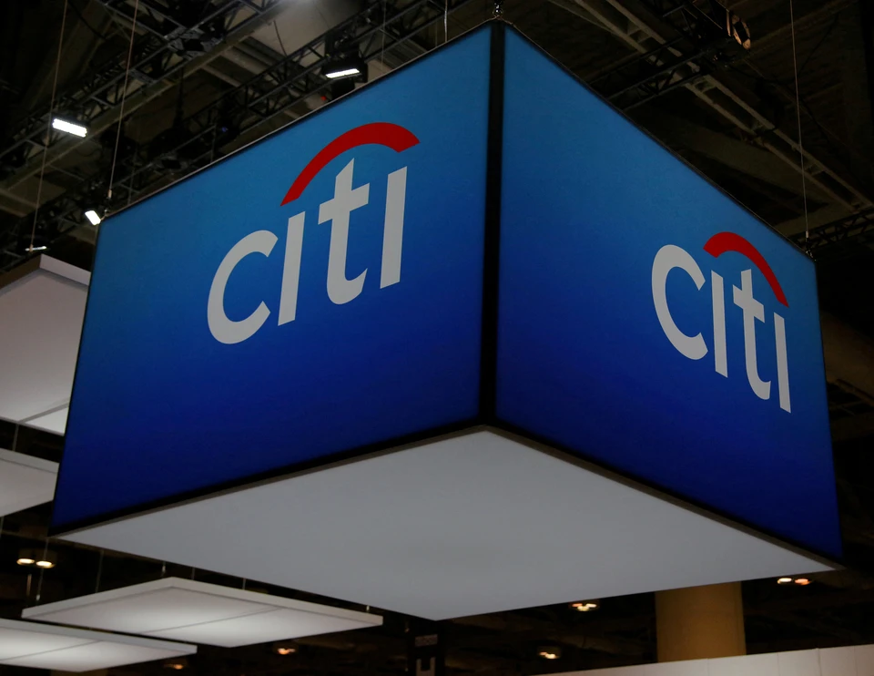 Citigroup заявила о поэтапном сворачивании деятельности в России