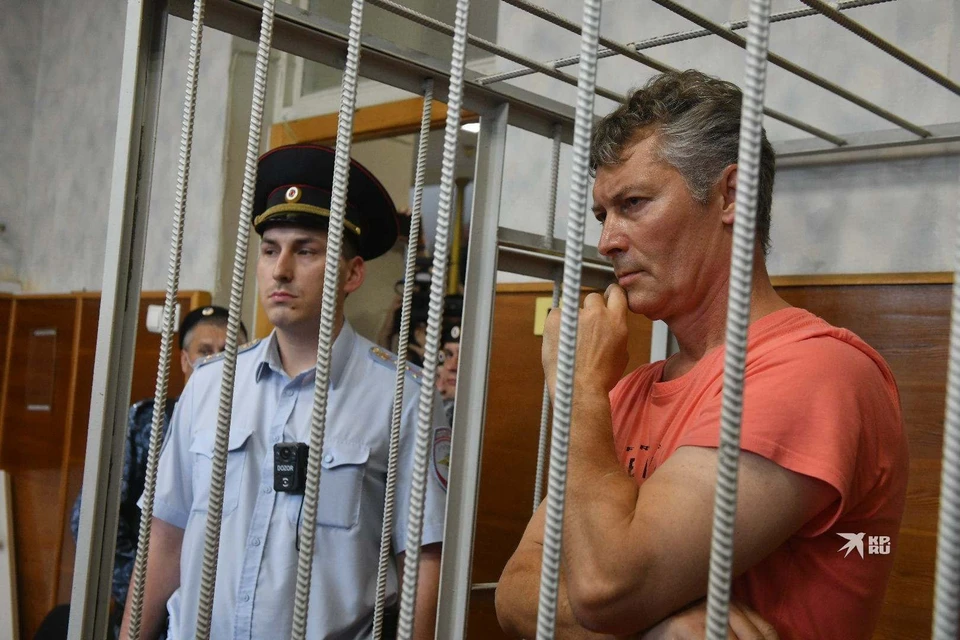 Евгению Ройзману грозит до трех лет лишения свободы
